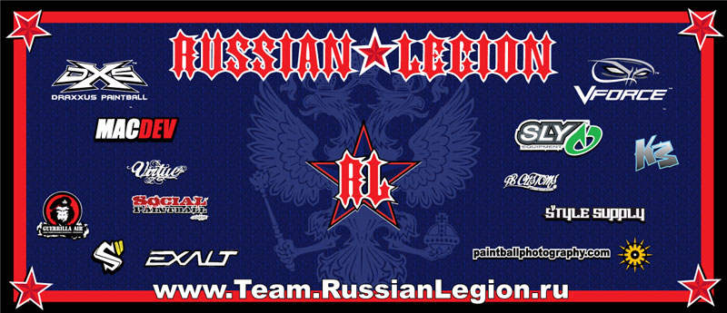 Russian Legion Webbanner 1